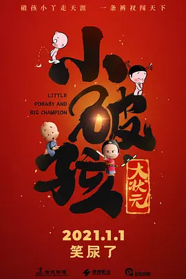 母亲节是六月的第几个星期天