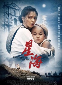 青草视频在线观看免费资源